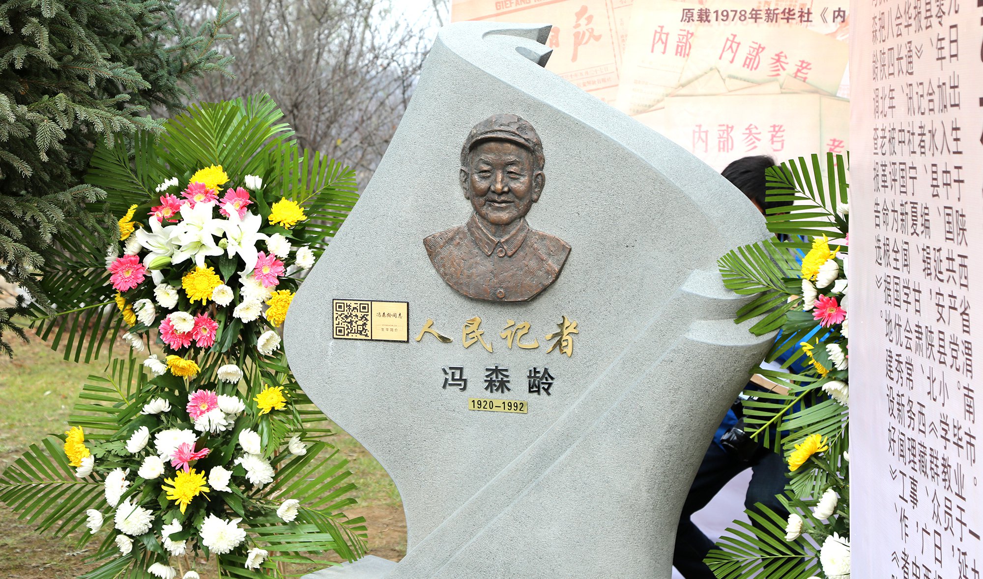 1-250HQ11053R8 首页 - 菲律宾亚星国际官方网站