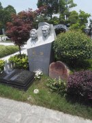 ʯ�̵�Ԥ���������޶���һƬ����