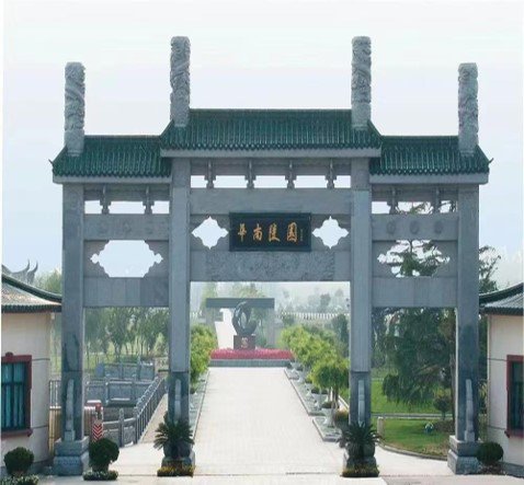 ��ҳ - ���ɱ����ǹ��ʹٷ���վ