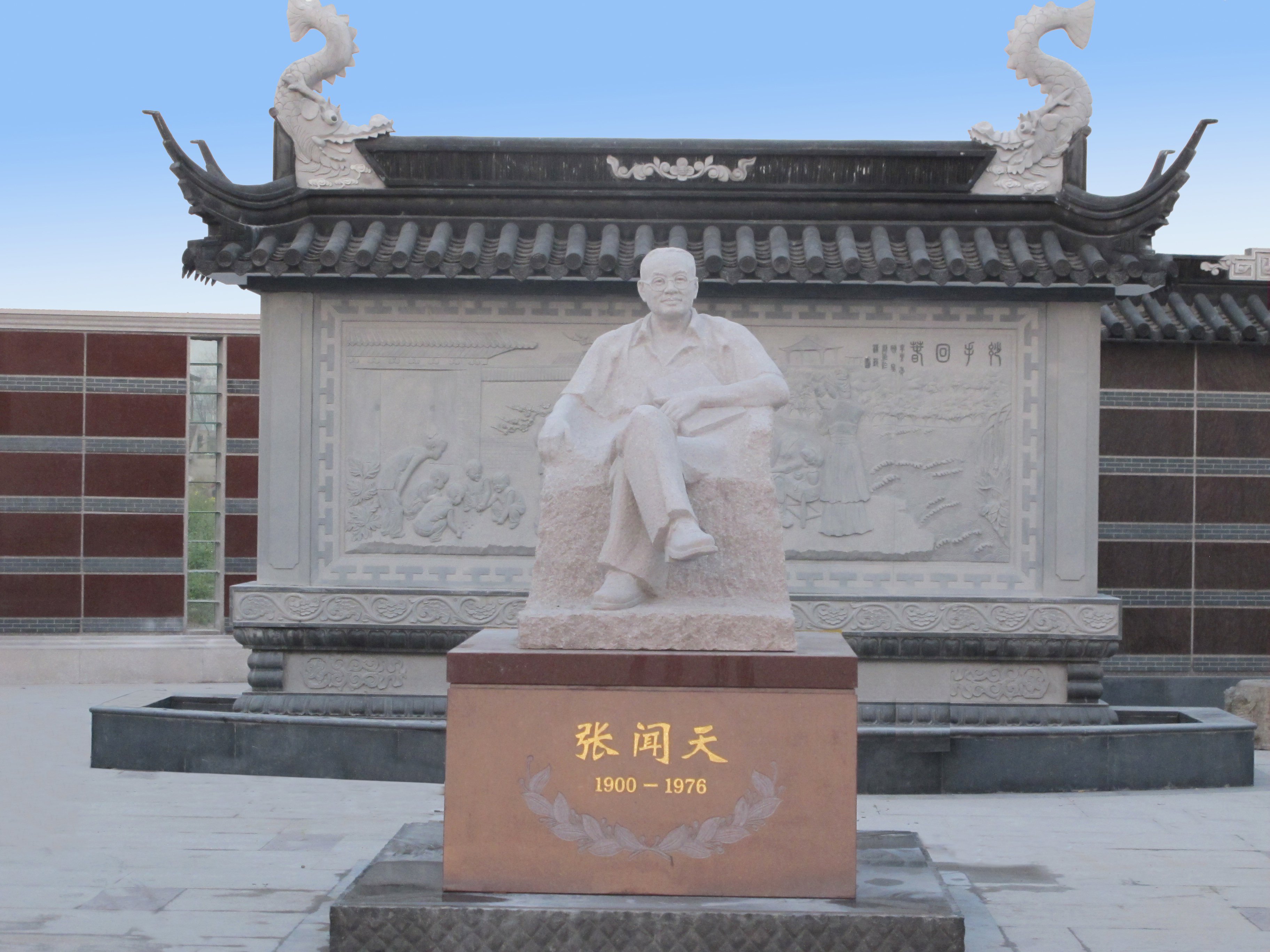 ��ҳ - ���ɱ����ǹ��ʹٷ���վ