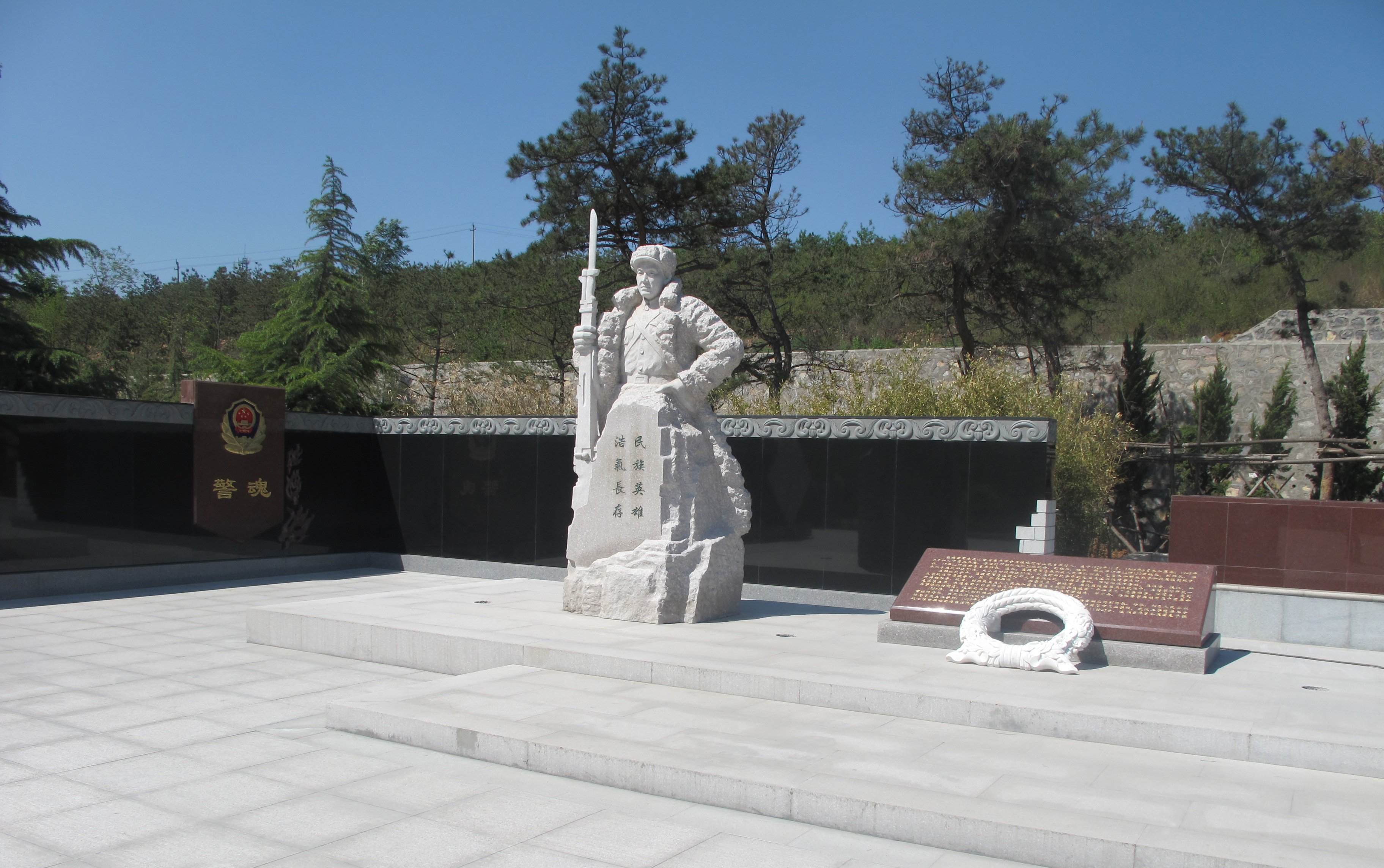 ��ҳ - ���ɱ����ǹ��ʹٷ���վ