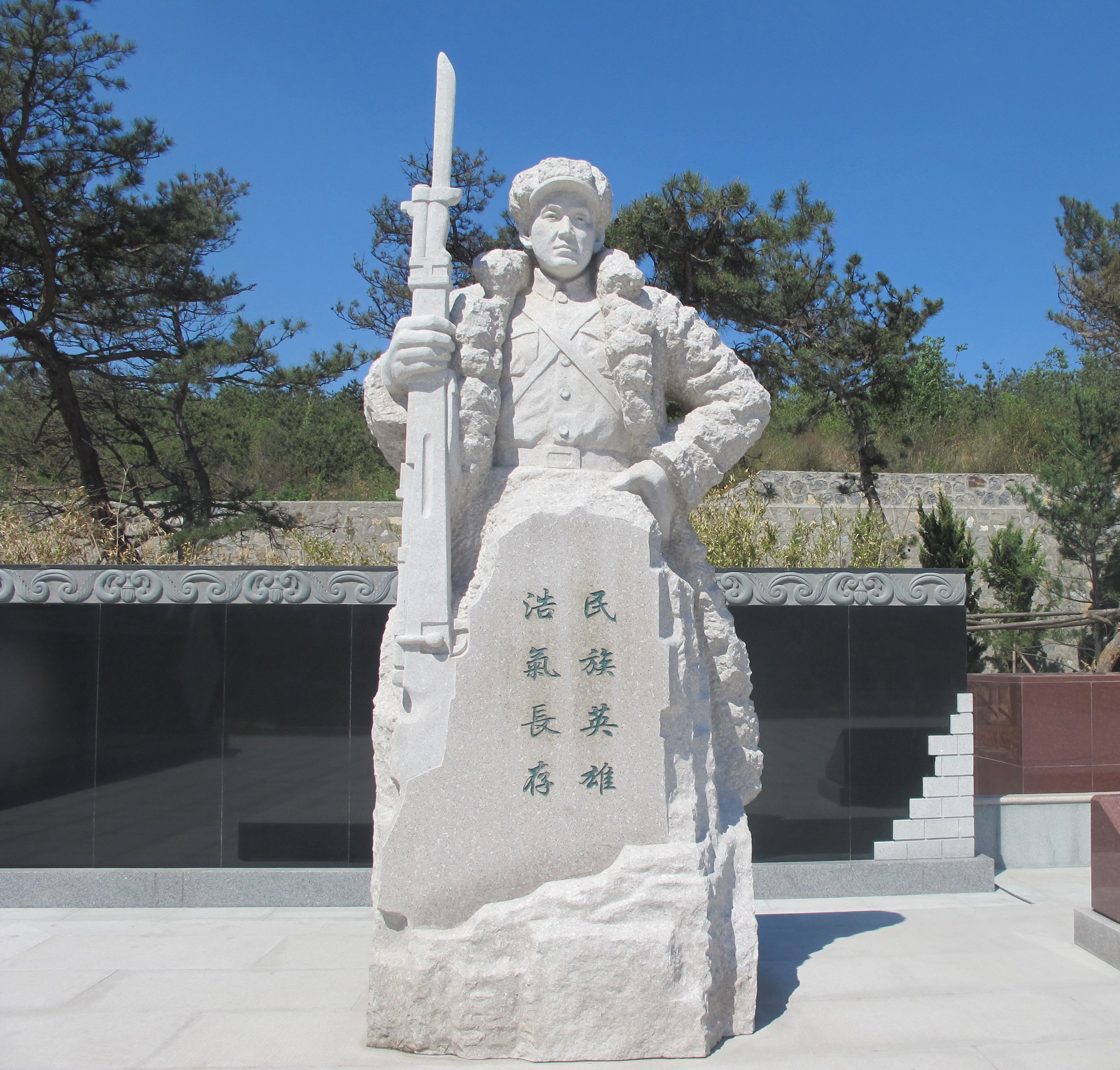 �޽������񣺺�ɫ����Ĵ�������