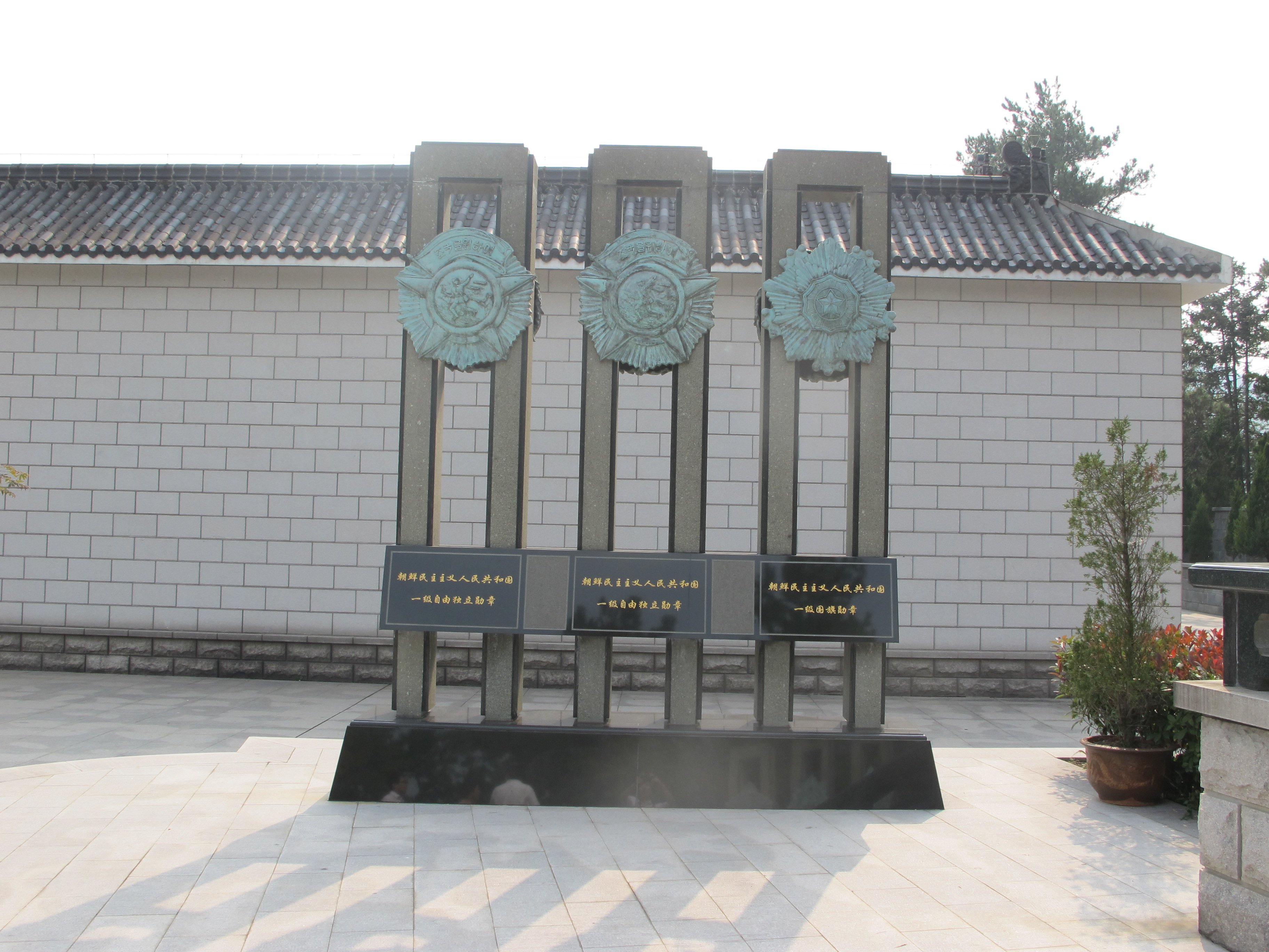 ��ҳ - ���ɱ����ǹ��ʹٷ���վ