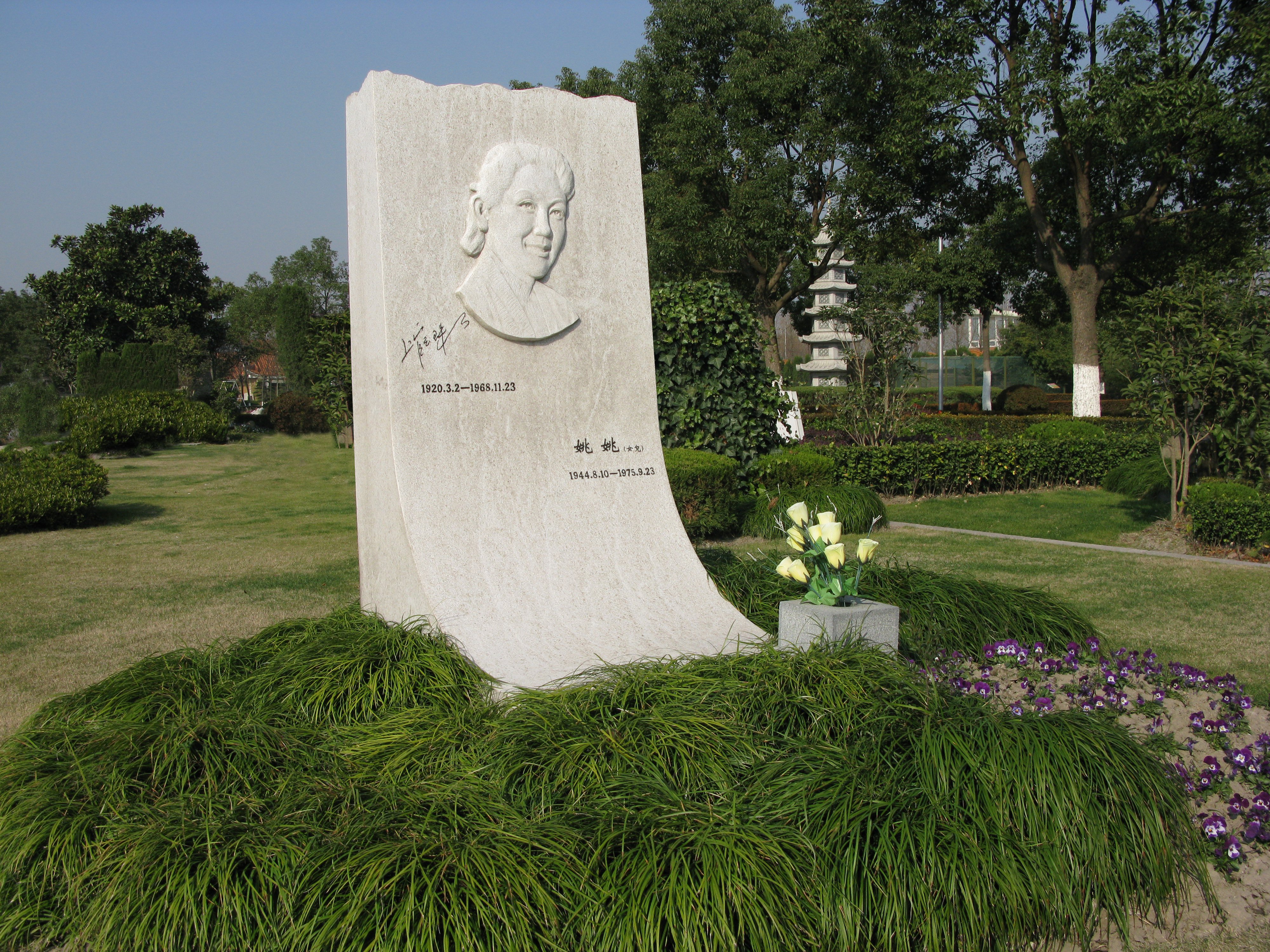 ��ҳ - ���ɱ����ǹ��ʹٷ���վ