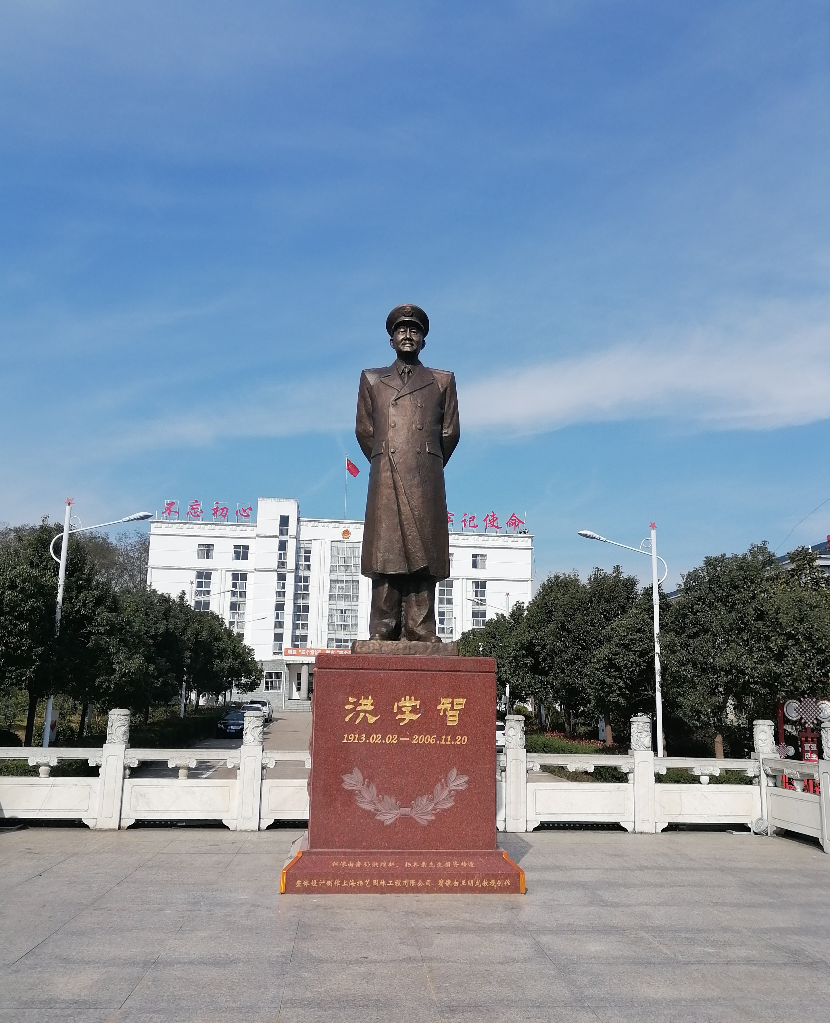 Ĺ԰ͭ�������������Ӱ��