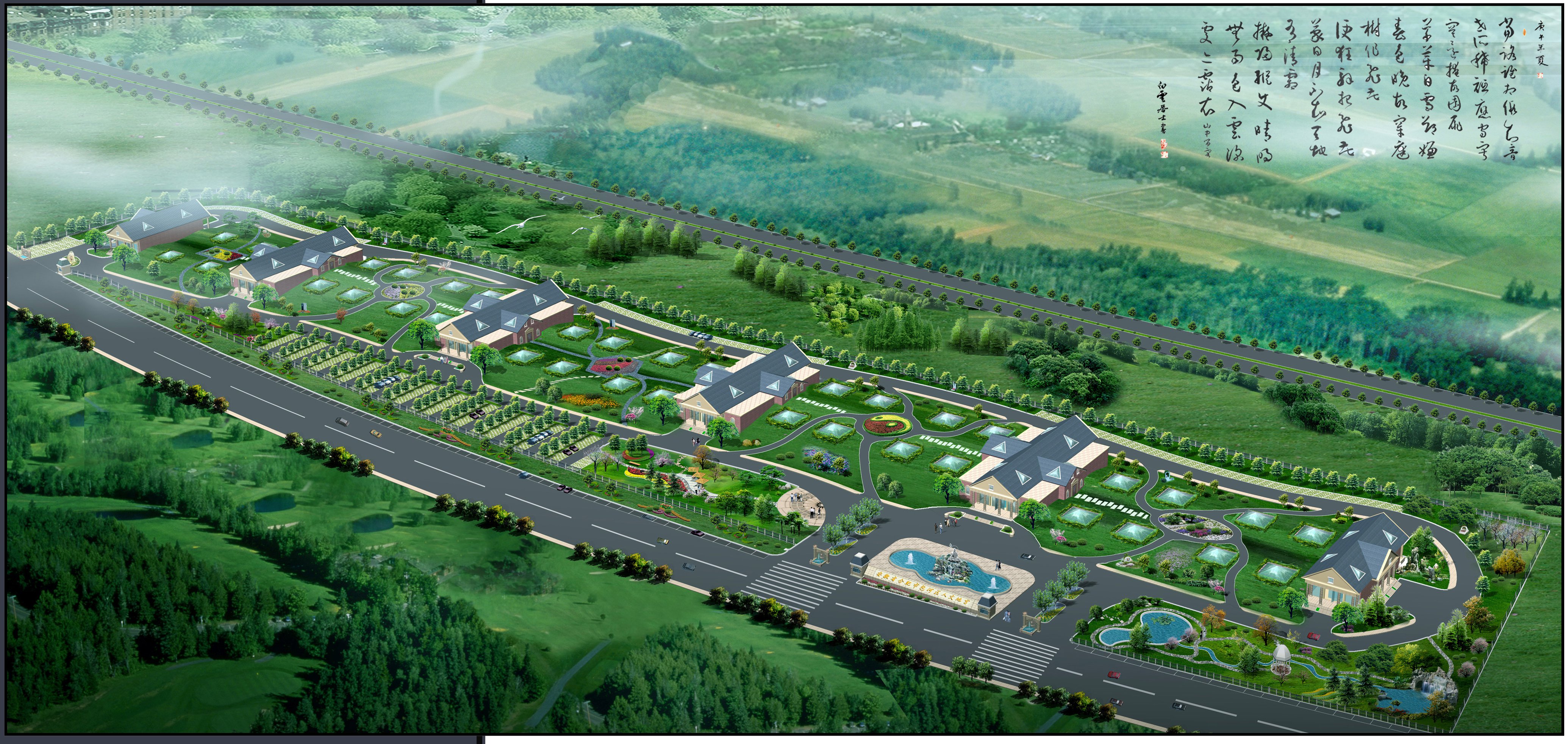 1-250925130421342 Ê×Ò³ - ·ÆÂɱöÑÇÐǹú¼Ê¹Ù·½ÍøÕ¾