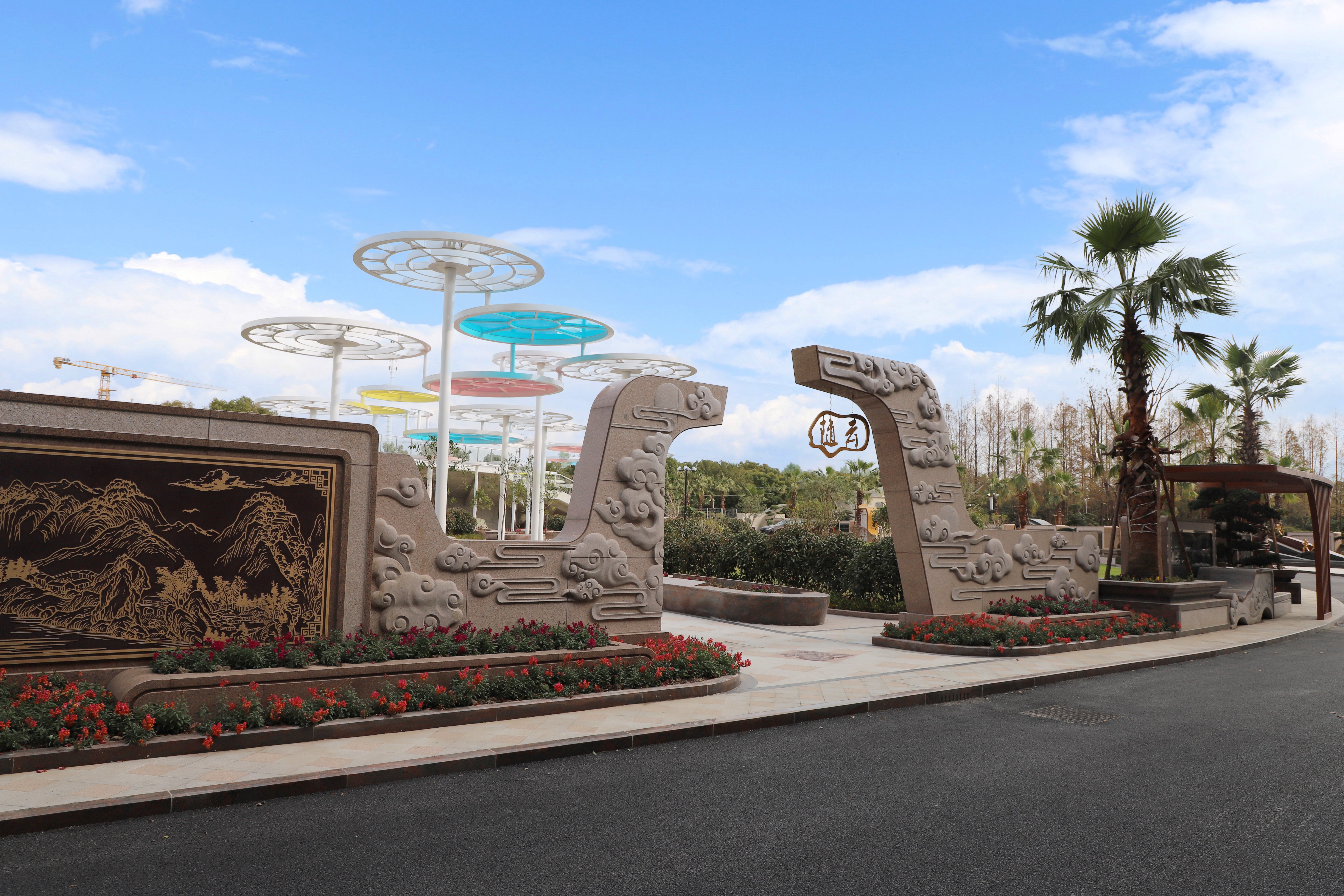 1-250925130610252 Ê×Ò³ - ·ÆÂɱöÑÇÐǹú¼Ê¹Ù·½ÍøÕ¾