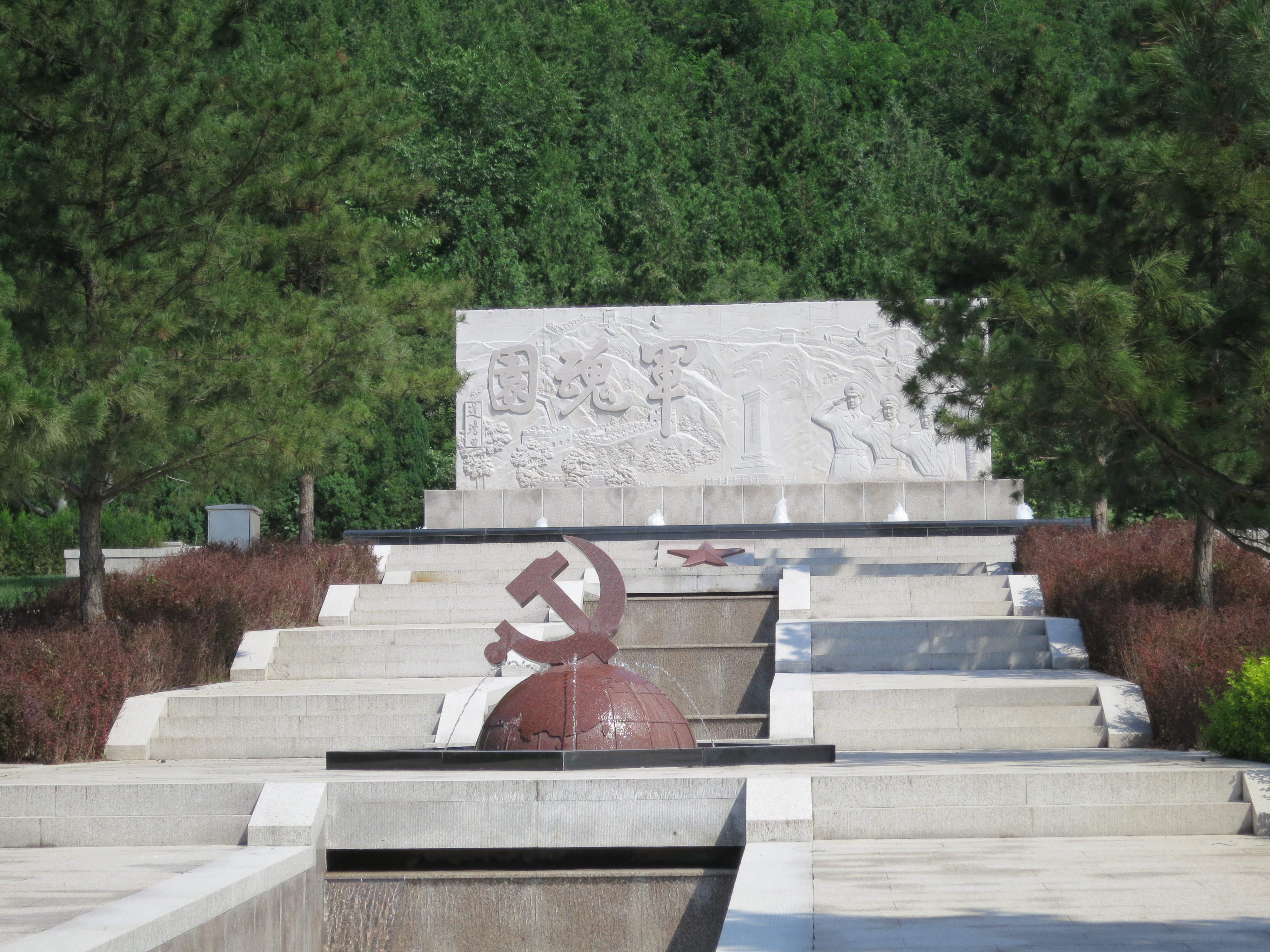 ��ҳ - ���ɱ����ǹ��ʹٷ���վ