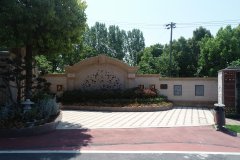 ����԰Я�ַ��ɱ���������������Ĵ�·���·���