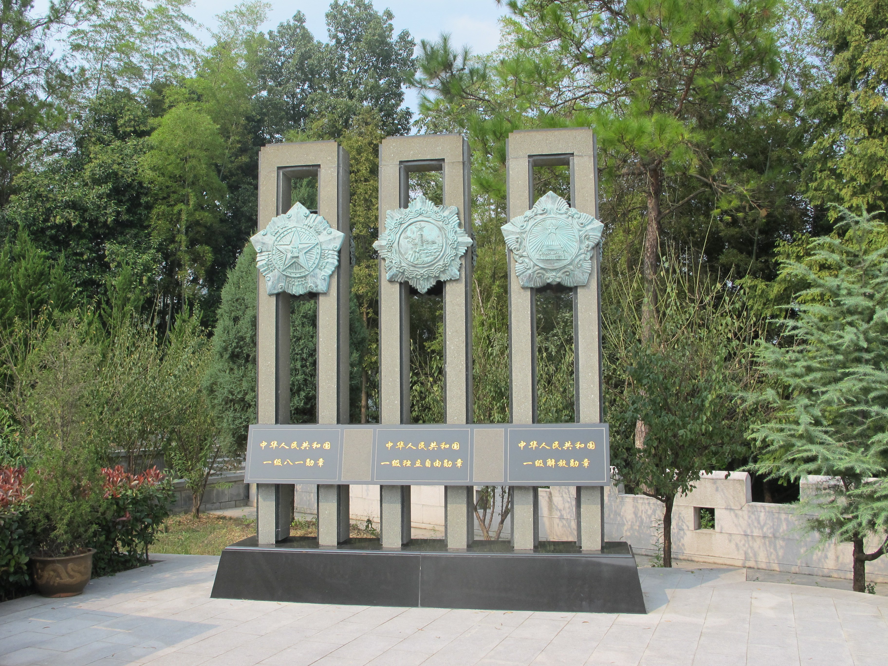 ��ҳ - ���ɱ����ǹ��ʹٷ���վ