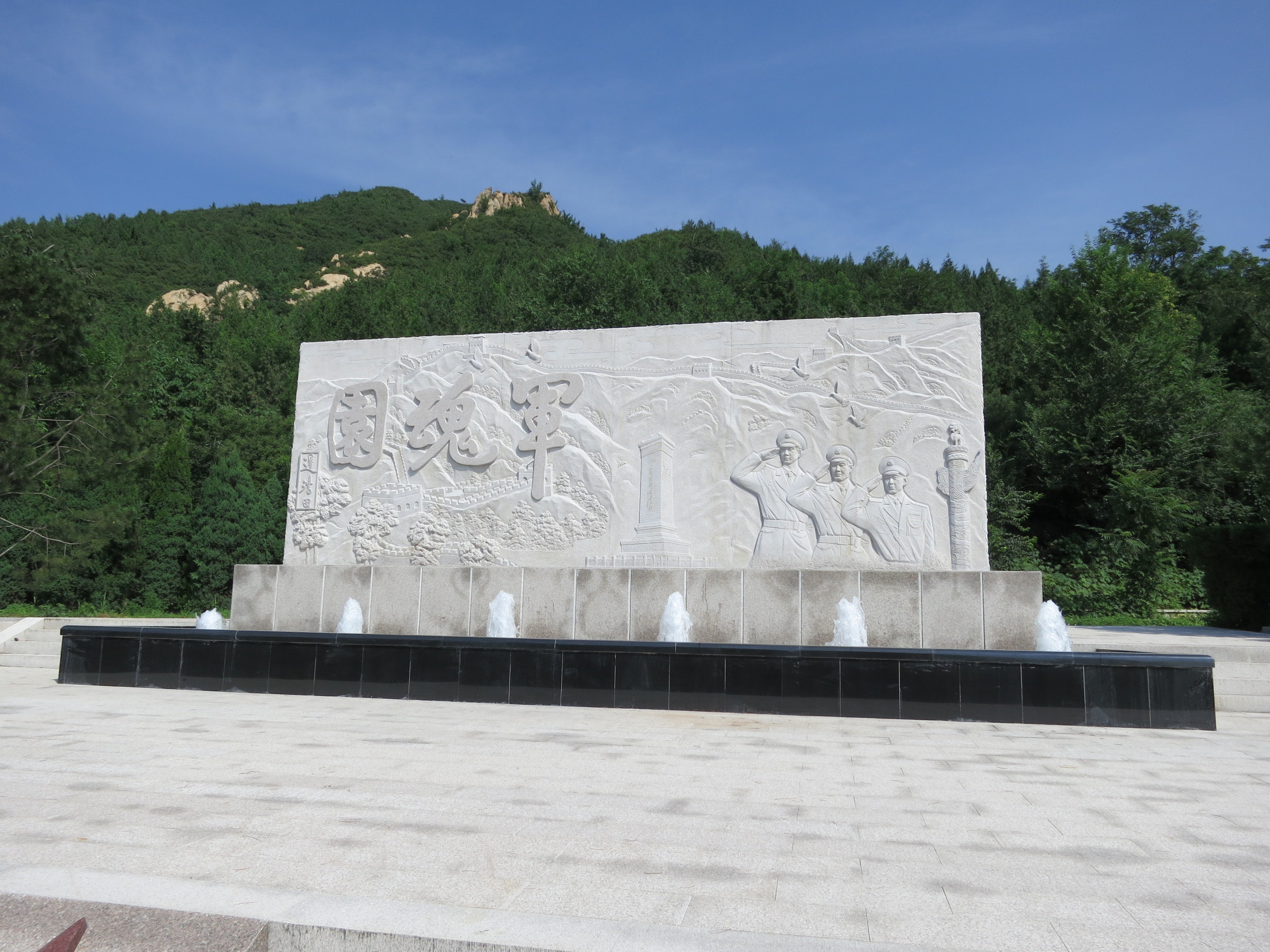 ��ҳ - ���ɱ����ǹ��ʹٷ���վ