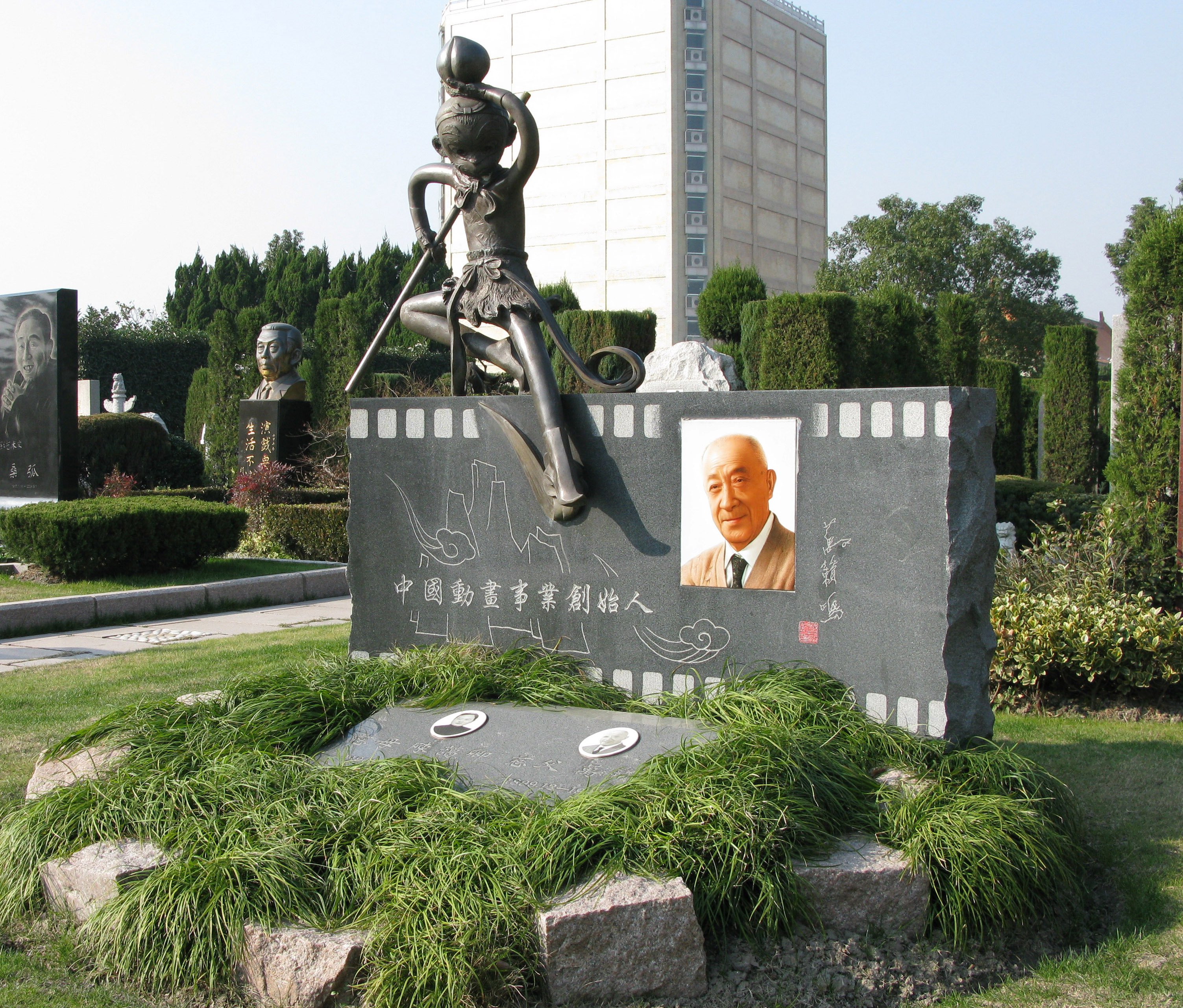 1-251021131223420 首页 - 菲律宾亚星国际官方网站