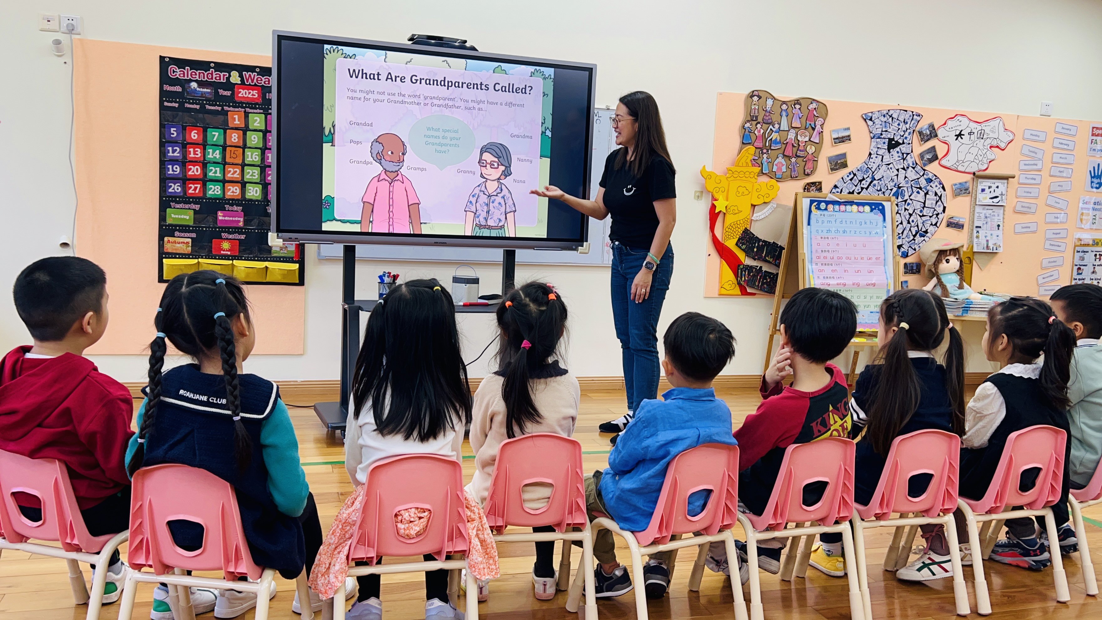 ��ҳ - ���ɱ����ǹ��ʹٷ���վ