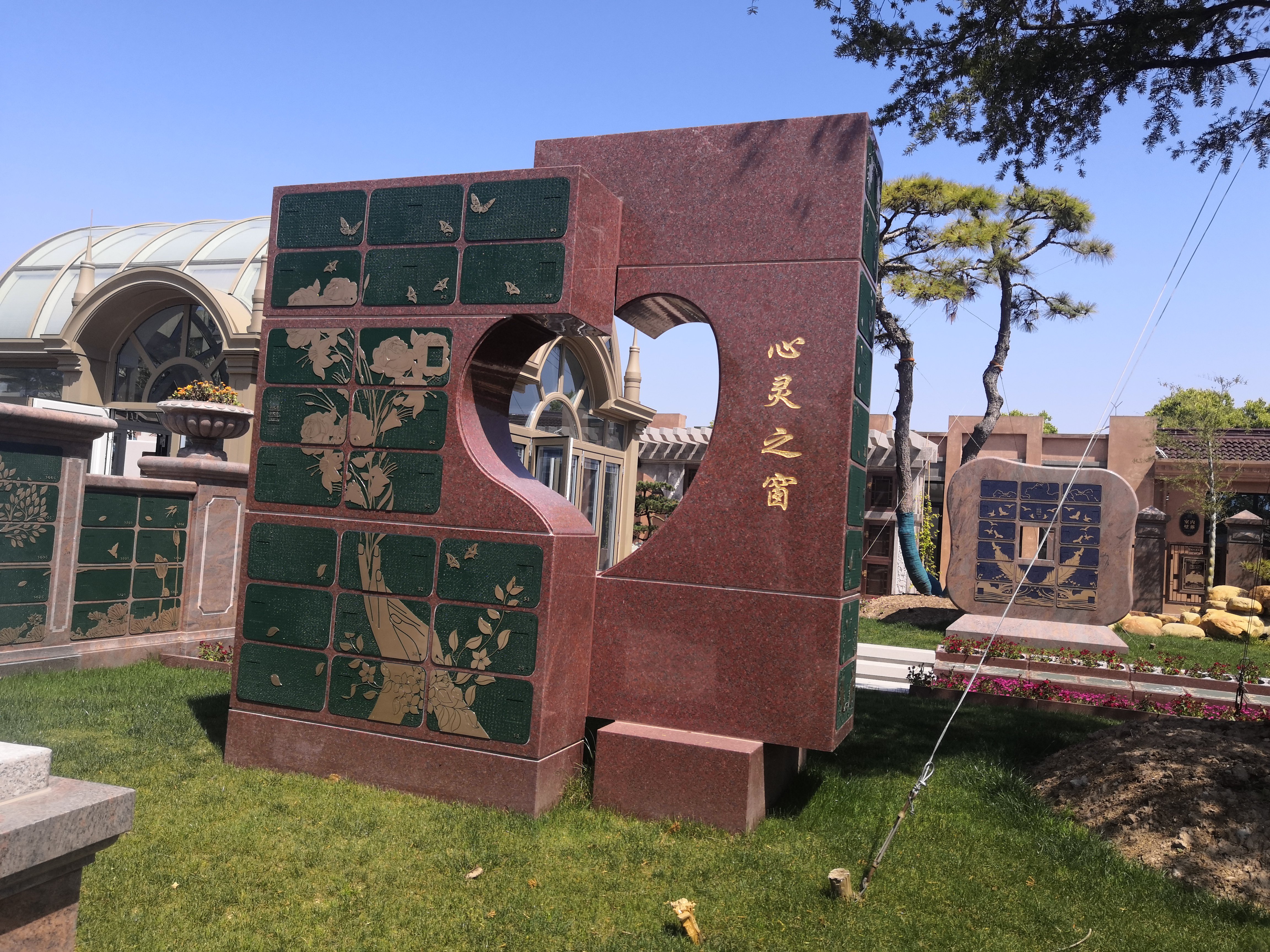 ��ҳ - ���ɱ����ǹ��ʹٷ���վ