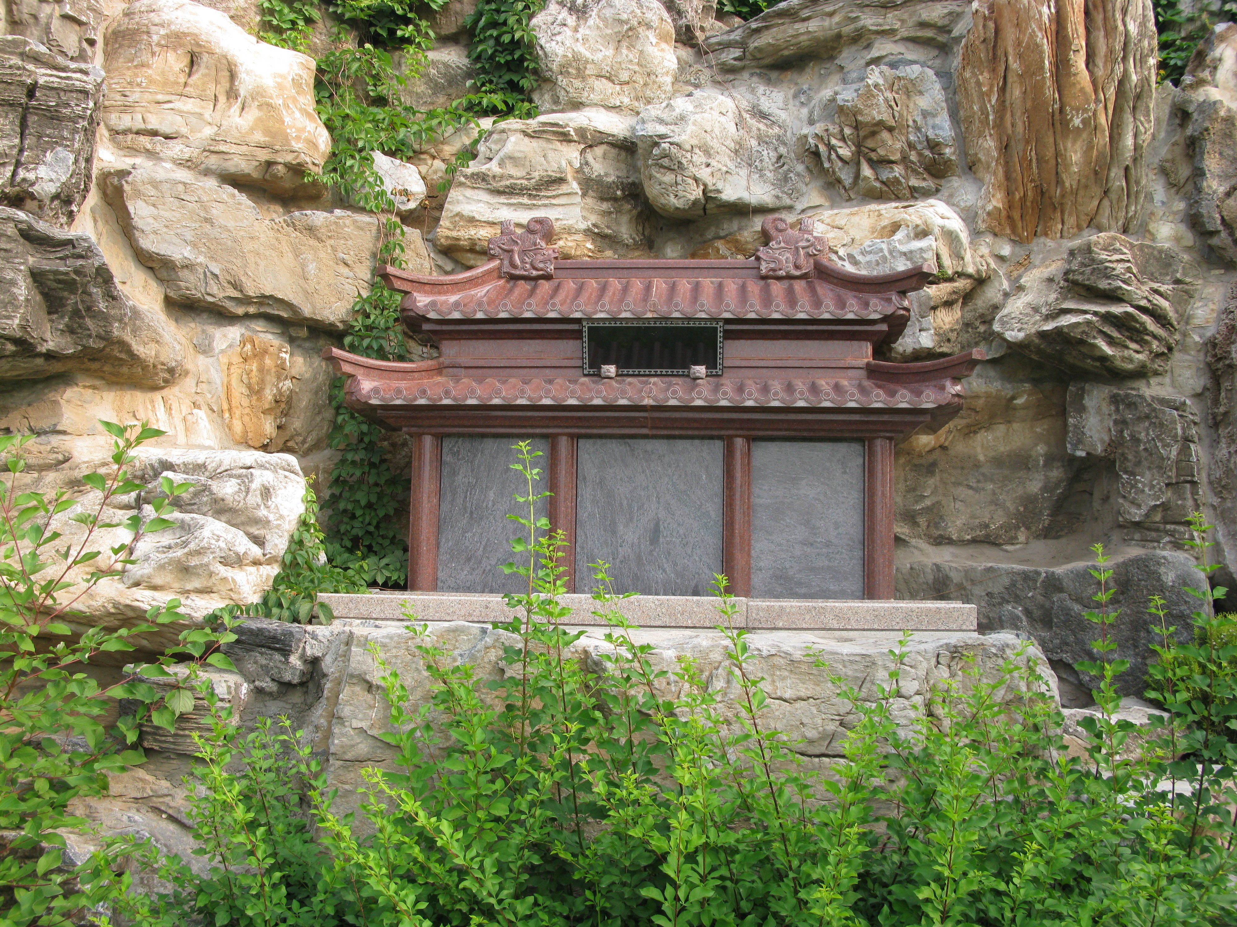 ��ҳ - ���ɱ����ǹ��ʹٷ���վ