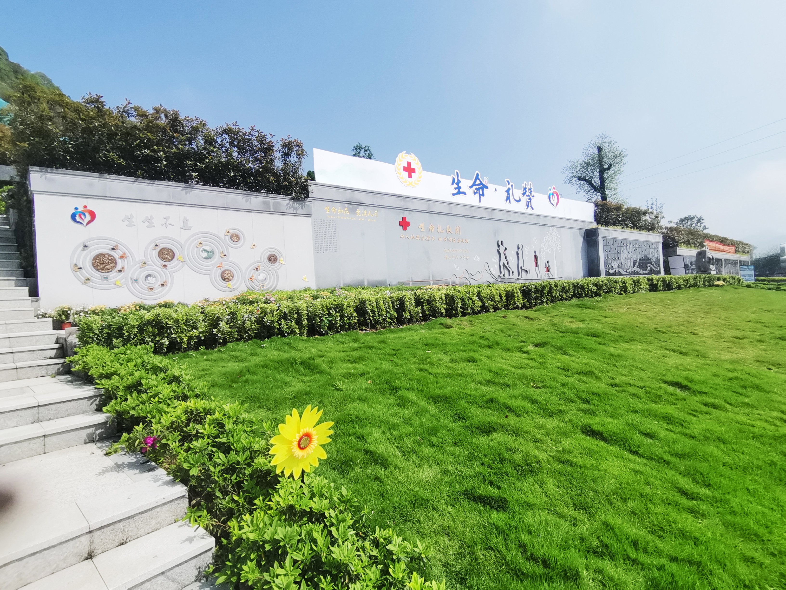 ��ҳ - ���ɱ����ǹ��ʹٷ���վ