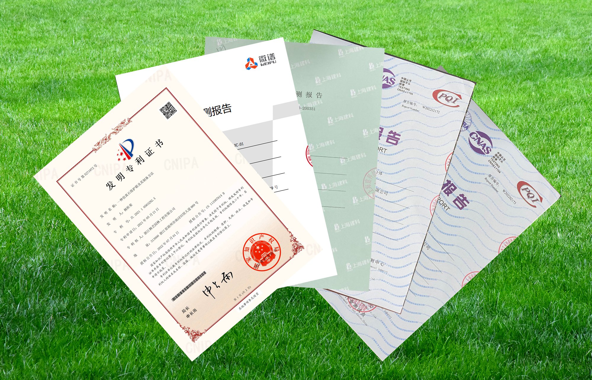 ��ҳ - ���ɱ����ǹ��ʹٷ���վ