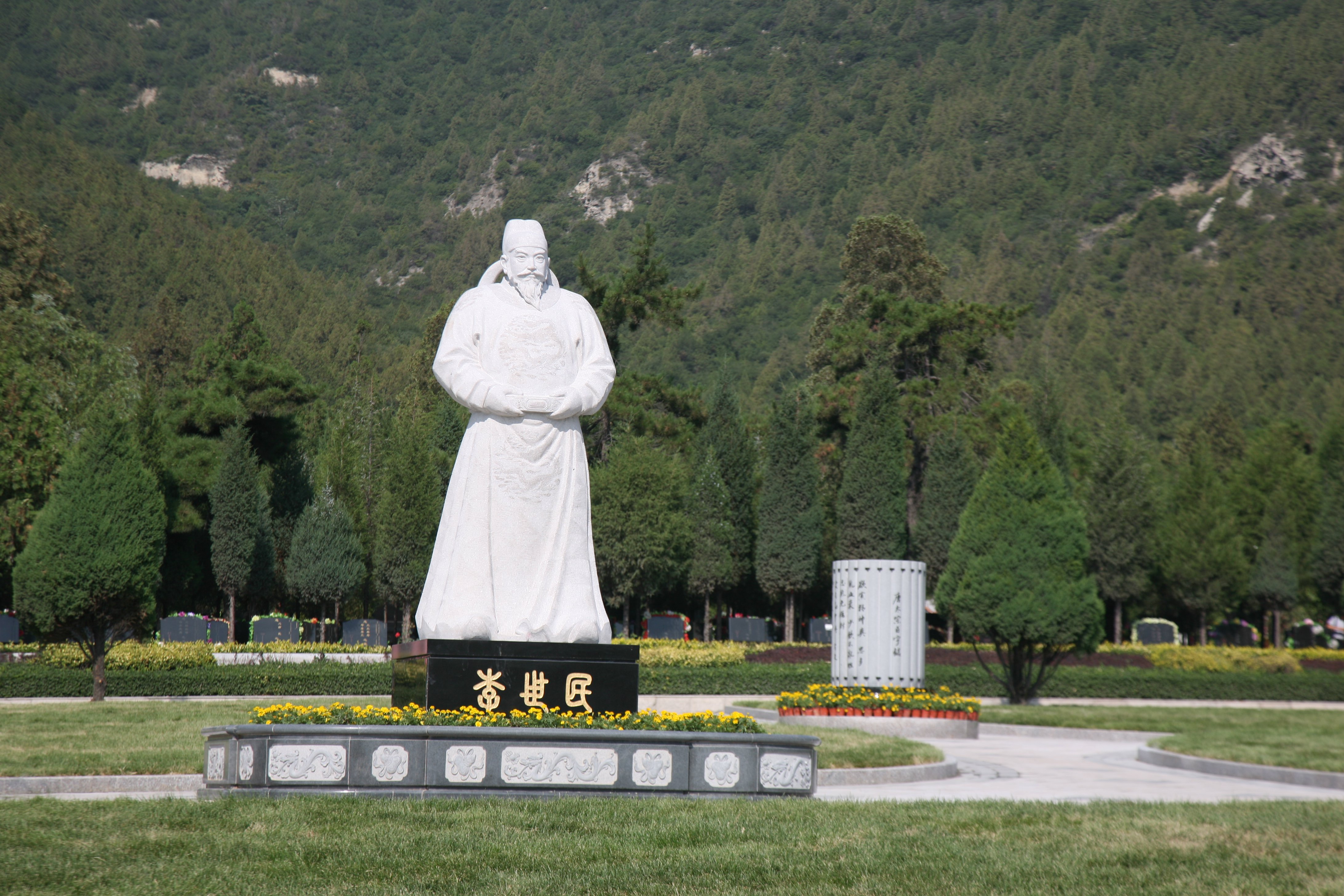 ��ҳ - ���ɱ����ǹ��ʹٷ���վ