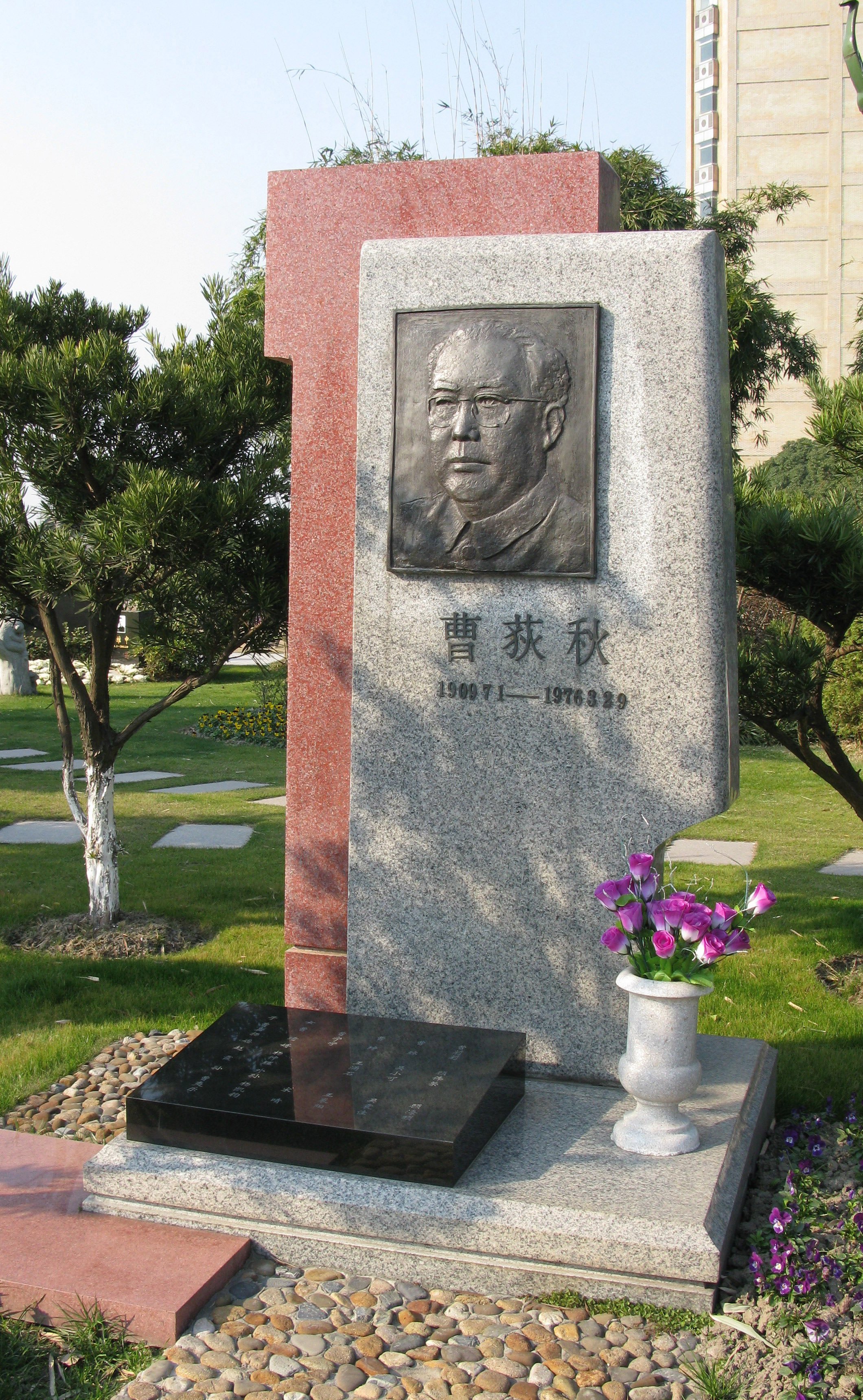 ��ҳ - ���ɱ����ǹ��ʹٷ���վ