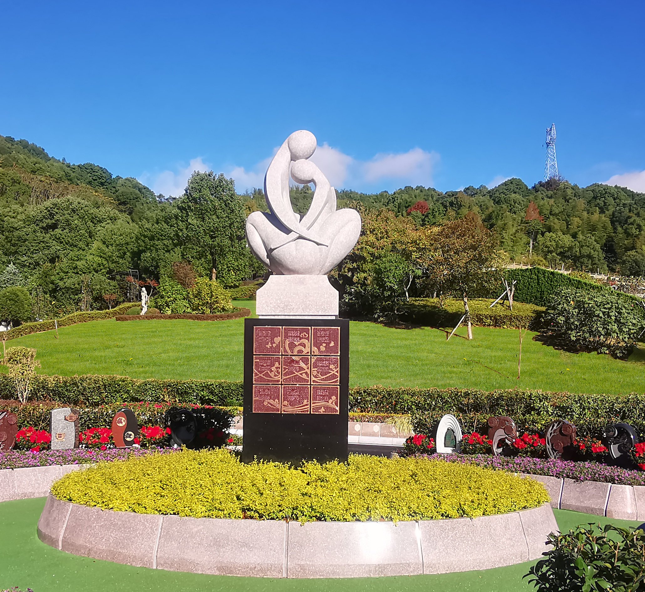 ��ҳ - ���ɱ����ǹ��ʹٷ���վ