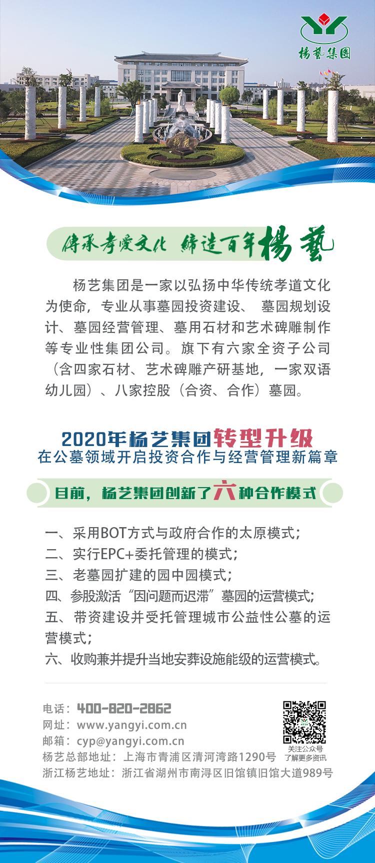 1-26010G4431a00 首页 - 菲律宾亚星国际官方网站