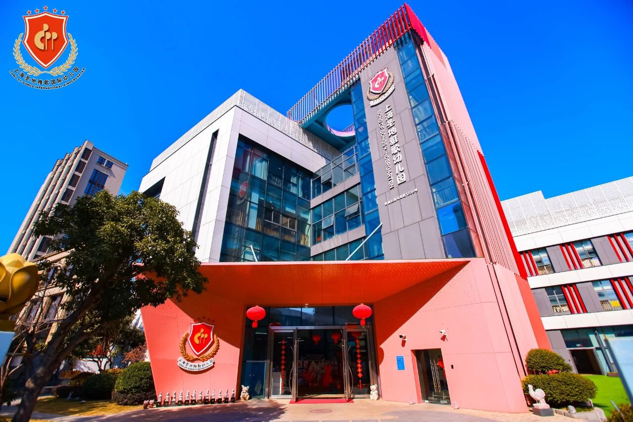 ��ҳ - ���ɱ����ǹ��ʹٷ���վ