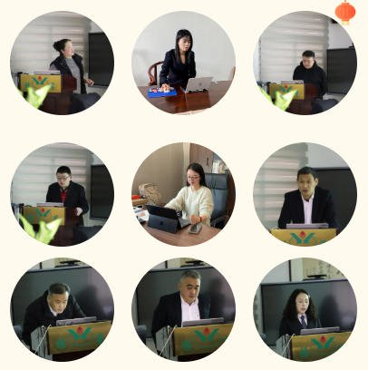 ��ҳ - ���ɱ����ǹ��ʹٷ���վ