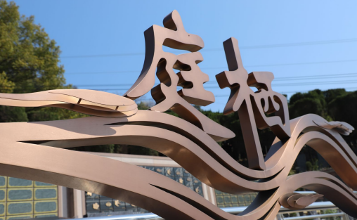 ��ҳ - ���ɱ����ǹ��ʹٷ���վ