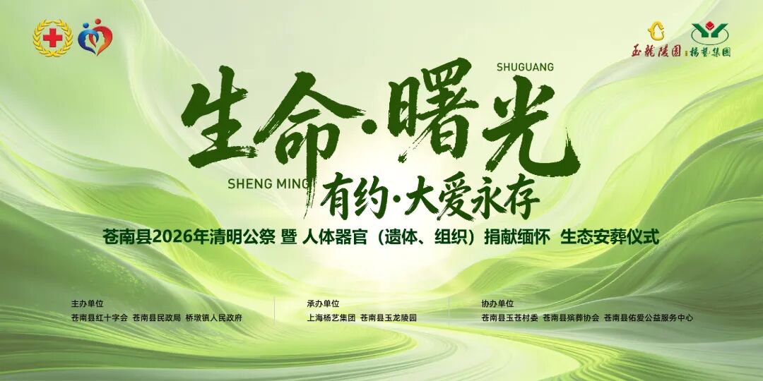 ��ҳ - ���ɱ����ǹ��ʹٷ���վ