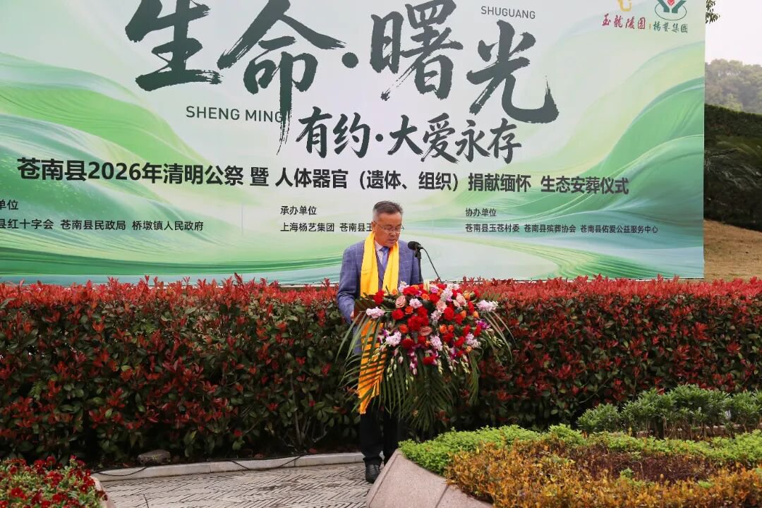 ��ҳ - ���ɱ����ǹ��ʹٷ���վ